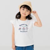 Kスイーツ/ホワイト | 綿100% プリント フリル半袖Tシャツ | chil2
