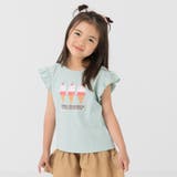Mアイス/ミント | 綿100% プリント フリル半袖Tシャツ | chil2