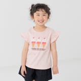 Nアイス/スモークピンク | 綿100% プリント フリル半袖Tシャツ | chil2