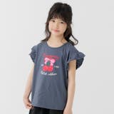 Pさくらんぼ/チャコール | 綿100% プリント フリル半袖Tシャツ | chil2