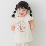 Sタワー/クリーム | 綿100% プリント フリル半袖Tシャツ | chil2