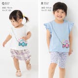 綿100% プリント フリル半袖Tシャツ | chil2 | 詳細画像16