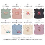 綿100% プリント フリル半袖Tシャツ | chil2 | 詳細画像4