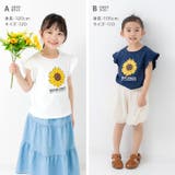 綿100% プリント フリル半袖Tシャツ | chil2 | 詳細画像8
