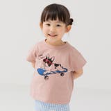Cフレンチブル/スモークピンク | キッズ 半袖 Tシャツ | chil2
