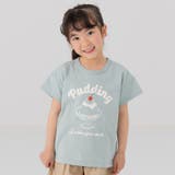 Jプリン/ミント | キッズ 半袖 Tシャツ | chil2