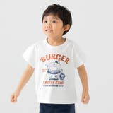 Qバーガー/ホワイト | キッズ 半袖 Tシャツ | chil2