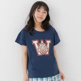Tタイガー/ネイビー | キッズ 半袖 Tシャツ | chil2