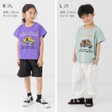 キッズ 半袖 Tシャツ | chil2 | 詳細画像13