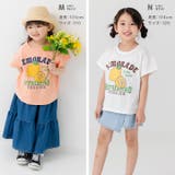 キッズ 半袖 Tシャツ | chil2 | 詳細画像14
