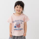 Bポテト/スモークピンク | キッズ 半袖 Tシャツ | chil2