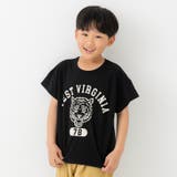 Eタイガー/ブラック | キッズ 半袖 Tシャツ | chil2