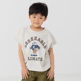 Gイーグル/オートミール | キッズ 半袖 Tシャツ | chil2