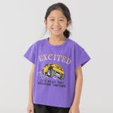 Kくるま/パープル | キッズ 半袖 Tシャツ | chil2