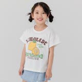 Nレモン/ホワイト | キッズ 半袖 Tシャツ | chil2