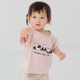 Oパンダ/スモークピンク | キッズ 半袖 Tシャツ | chil2