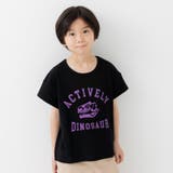 Q恐竜/ブラック | キッズ 半袖 Tシャツ | chil2