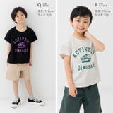 キッズ 半袖 Tシャツ | chil2 | 詳細画像16