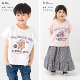 キッズ 半袖 Tシャツ | chil2 | 詳細画像8