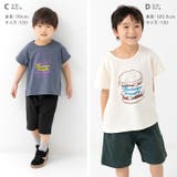 キッズ 半袖 Tシャツ | chil2 | 詳細画像9