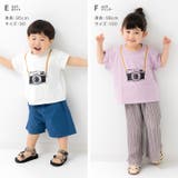 キッズ 半袖 Tシャツ | chil2 | 詳細画像10