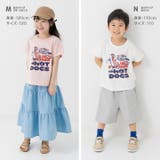 キッズ 半袖 Tシャツ | chil2 | 詳細画像14