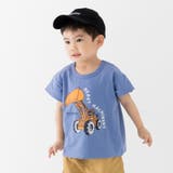 Gブルドーザー/スモークブルー | キッズ 半袖 Tシャツ | chil2