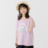 Lクリームソーダ/ラベンダー | キッズ 半袖 Tシャツ | chil2