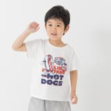 Nホットドッグ/ホワイト | キッズ 半袖 Tシャツ | chil2