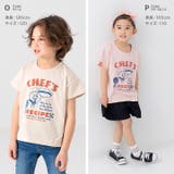 キッズ 半袖 Tシャツ | chil2 | 詳細画像15