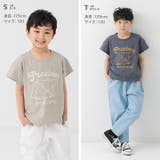 キッズ 半袖 Tシャツ | chil2 | 詳細画像17
