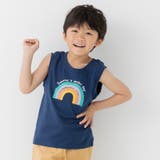 Dにじ/ネイビー | キッズ タンクトップ ノースリーブ | chil2