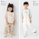 綿100% ラグラン 半袖Tシャツ | chil2 | 詳細画像13