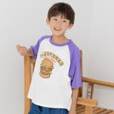 Iバーガー/パープル | 綿100% ラグラン 半袖Tシャツ | chil2