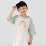 Lにじ/ミント | 綿100% ラグラン 半袖Tシャツ | chil2