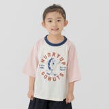 Oドーナツ/スモークピンク | 綿100% ラグラン 半袖Tシャツ | chil2