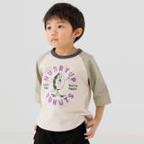 Pドーナツ/カーキ | 綿100% ラグラン 半袖Tシャツ | chil2