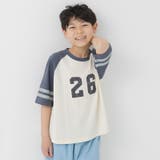 Sナンバー/チャコール | 綿100% ラグラン 半袖Tシャツ | chil2
