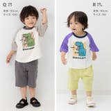 綿100% ラグラン 半袖Tシャツ | chil2 | 詳細画像16