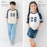 綿100% ラグラン 半袖Tシャツ | chil2 | 詳細画像17