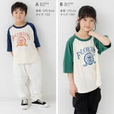 綿100% ラグラン 半袖Tシャツ | chil2 | 詳細画像8