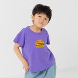 Aバーガー/パープル | キッズ 半袖 Tシャツ | chil2