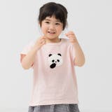 Eパンダ/スモークピンク | キッズ 半袖 Tシャツ | chil2