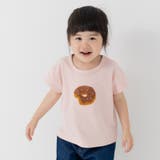 Iドーナツ/スモークピンク | キッズ 半袖 Tシャツ | chil2