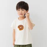 Jドーナツ/クリーム | キッズ 半袖 Tシャツ | chil2