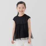 ブラック | チュール切り替え チュニック Tシャツ | chil2