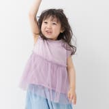 ラベンダー | チュール切り替え チュニック Tシャツ | chil2