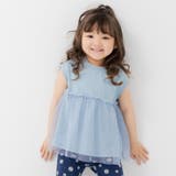 サックス | チュール切り替え チュニック Tシャツ | chil2