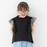 ブラック | キッズ チュニック Tシャツ | chil2