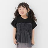 ブラック | キッズ Tシャツ 半袖 | chil2